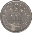 One Rupee Coin  Bombay mint  of 1954.