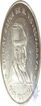 Silver Medallion of Bharat Ratna  of  M Visvesvaraya.