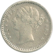Error Two Annas Coin of Victoria Queen of 1841.