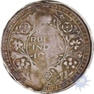 Error Silver Half Rupee Coin of King George VI of 1943.