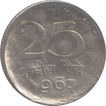 Error Twenty Five Paise Coin of 1967.