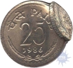 Twenty Five Paisa Coin of 1986.