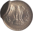Twenty Five Paisa Coin of 1986.
