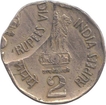 Error Two Rupee Coin of  Both Side Double  and  Rotated hammered.