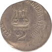 Error Two Rupees Coin of  Chittaranjan Das Gupta of Both Side shifted of 1998.