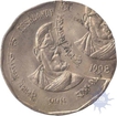 Error Two Rupees Coin of 1998.