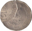 Error Two Rupees Coin of 1998.