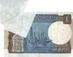 Very Rare One Rupee Bank  Note of  of 1991.