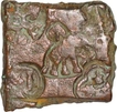 Copper Unit of Bhadra & Mitra Dynasty of Punch Marked Coin of Vidarbha Kingdom. 