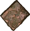 Copper Unit of Bhadra & Mitra Dynasty of Kingdom of Vidarbha. 