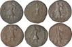 Copper Six Set of Different Denominations of Kushan Dynasty of Kanishka I. 