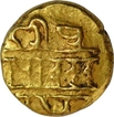 Gold Half Varaha of Vijayanagar Empire of Achutharaya.