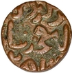 Copper Half Paisa of Madurai Sultanat of Fakhr al-din Mubarak Shah. 