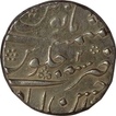 Silver Rupee of Kam Bakhsh of Ahsanabad Mint.