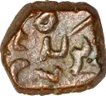 Copper paisa of Gond kingdoms of Garha Mandla.