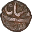 Copper Paisa of Bindraban of Mathura in the name of Shah Alam II. 