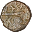 Copper Paisa of Dhar In the Name of Shah Alam II. 