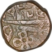 Copper Paisa of Dhar In the Name of Shah Alam II. 