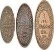 Copper Set of three different denominations of Dhar State with the name of Victoria Empress.