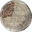 Rare Silver Five Kori of Nawanagar of Jam Vibhaji of in name of Muzaffar III of Gujrat.