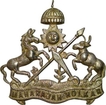 Silver Uniform badge of Indore of Maharaja Holkar.