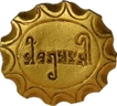 Brahmi Script Gold Seal.
