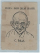 Gandhi Portrait on Paper Art