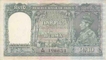 1938 King George VI 10 Rupees of J B Taylor of Burma Issue.