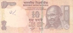 Error Ten Rupees Bank Notes Signed By Y V Reddy