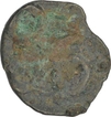 Potin Coin of Skanda Satakarni of Satavahana Dynasty.