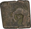 Copper Unit of Satavahana Dynasty of Satkarni I