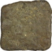 Rare Lead Coin of Satkarni I of Satavahana Dynasty.
