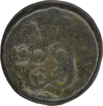 Copper Coin of Satkarni I of Satavahana Dynasty.