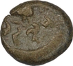 Copper Coin  of Satkarni I of Satavahana Dynasty.