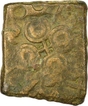 Copper Coin of Satkarni I of Satavahana Dynasty. 