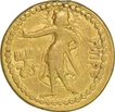 Sun God Type Gold Dinar of Kushan Dynasty of Kanishka I