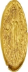 Gold Dinar of Kushan Dynasty of Vasudeva I