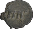 Copper-Alloy One Eighth Coin of Bhima Varman of Magh Dynasty of Kaushambhi Region.