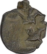 Copper-Alloy One Eighth Coin of Bhima Varman of Magh Dynasty of Kaushambhi Region.