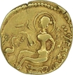 Gold Dinar of Gupta Dynasty of Kumaragupta I.