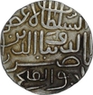 Silver Pedigree Tanka of Gujarat Sultanate  of Nasir-ud-din Ahmad I.