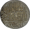 Silver Pedigree Tanka of Gujarat Sultanate of Nasir ud-Din Ahmad I.