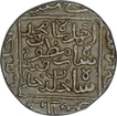 Silver Pedigree Tanka of Gujarat Sultanate of Nasir ud-Din Ahmad I.