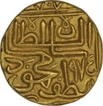 Gold Tanka of Gujarat Sultanate of Shams-ud-Din Muzaffar III.