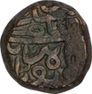 Copper Falus of Khandesh Sulatanate of Bahadur Shah.