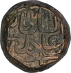Copper Falus of Khandesh Sulatanate of Bahadur Shah.