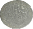 Silver Shahrukhi of Sulayman Mirza of Kabul Mint.