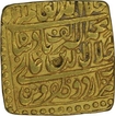 Gold Square Mohur of Akbar of Urdu Zafar Qarin Mint.
