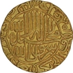 Gold Mohur of Akbar of Agra Dar-ul-khilafat Mint.