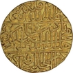 Gold Mohur of Akbar of Agra Dar-ul-khilafat Mint.
